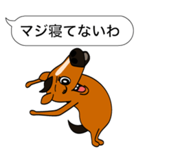 It 's me I,I communication sticker #11728412