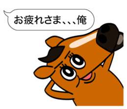 It 's me I,I communication sticker #11728413