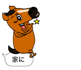 It 's me I,I communication sticker #11728415