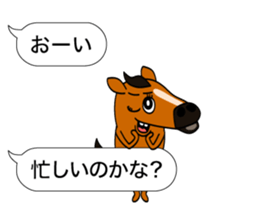 It 's me I,I communication sticker #11728420