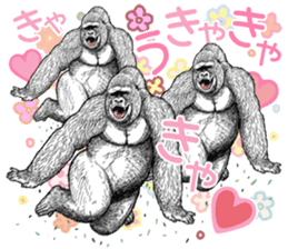 Gorilla gorilla gorilla 0 sticker #11728587