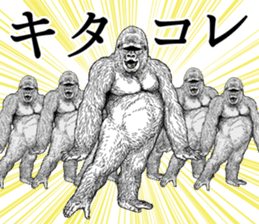 Gorilla gorilla gorilla 0 sticker #11728593