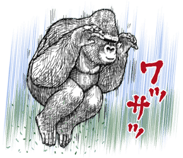 Gorilla gorilla gorilla 0 sticker #11728596