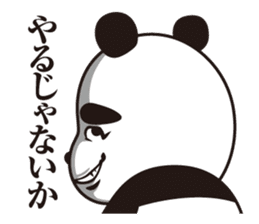 Plot panda brothers sticker #11728749