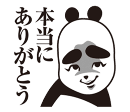 Plot panda brothers sticker #11728752