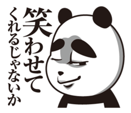 Plot panda brothers sticker #11728754