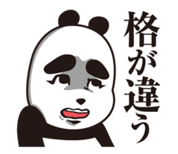 Plot panda brothers sticker #11728758