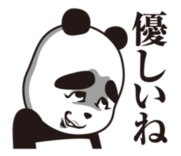 Plot panda brothers sticker #11728764