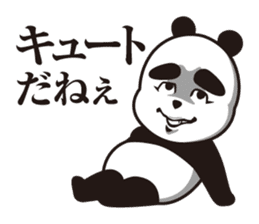 Plot panda brothers sticker #11728765