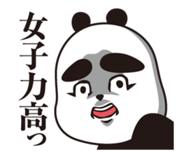 Plot panda brothers sticker #11728767