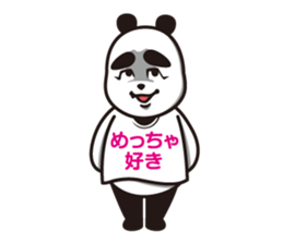 Plot panda brothers sticker #11728770