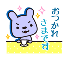 Team SHUSHU 2 sticker #11728826