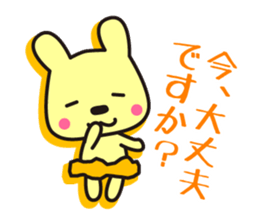 Team SHUSHU 2 sticker #11728829