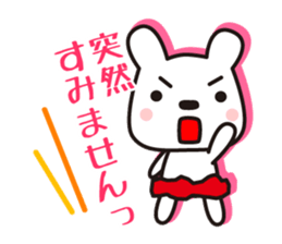 Team SHUSHU 2 sticker #11728830