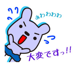 Team SHUSHU 2 sticker #11728831