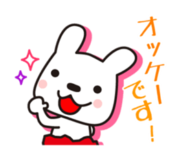 Team SHUSHU 2 sticker #11728834