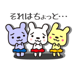 Team SHUSHU 2 sticker #11728835