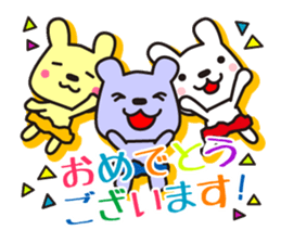 Team SHUSHU 2 sticker #11728842