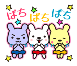 Team SHUSHU 2 sticker #11728843