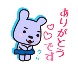 Team SHUSHU 2 sticker #11728844