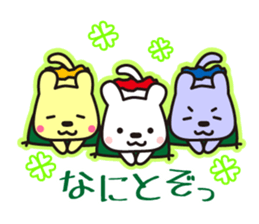 Team SHUSHU 2 sticker #11728847