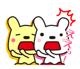 Team SHUSHU 2 sticker #11728848