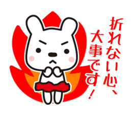 Team SHUSHU 2 sticker #11728850