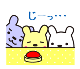 Team SHUSHU 2 sticker #11728852