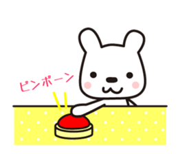 Team SHUSHU 2 sticker #11728853