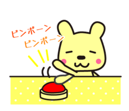 Team SHUSHU 2 sticker #11728854