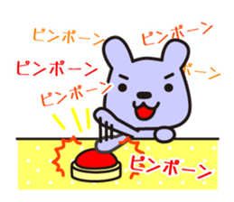 Team SHUSHU 2 sticker #11728855