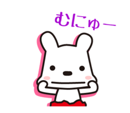 Team SHUSHU 2 sticker #11728856