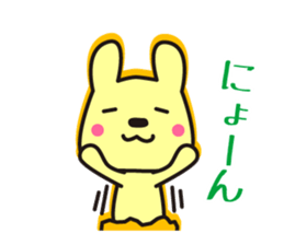 Team SHUSHU 2 sticker #11728857