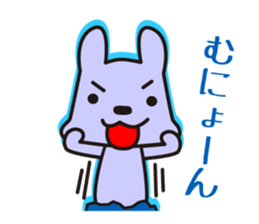 Team SHUSHU 2 sticker #11728858