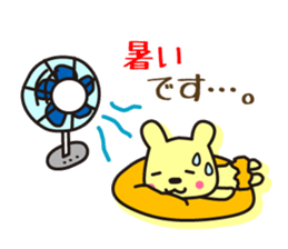 Team SHUSHU 2 sticker #11728861