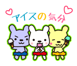 Team SHUSHU 2 sticker #11728862