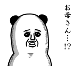 panda ossan 4 sticker #11728905