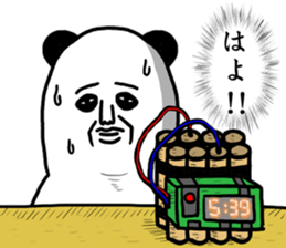 panda ossan 4 sticker #11728909