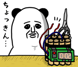 panda ossan 4 sticker #11728910