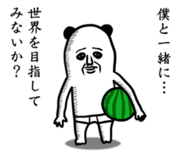 panda ossan 4 sticker #11728920