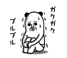 panda ossan 4 sticker #11728926