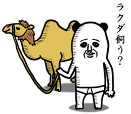 panda ossan 4 sticker #11728932