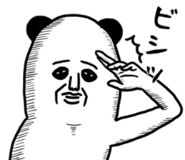 panda ossan 4 sticker #11728934