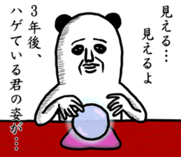 panda ossan 4 sticker #11728936