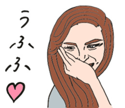 GIRLS IN GOTANDA sticker #11728991