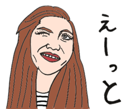 GIRLS IN GOTANDA sticker #11728994