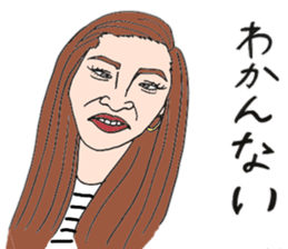 GIRLS IN GOTANDA sticker #11728995