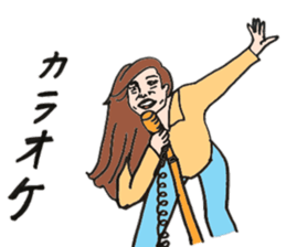 GIRLS IN GOTANDA sticker #11728996