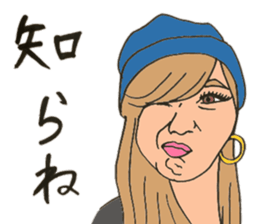 GIRLS IN GOTANDA sticker #11729011