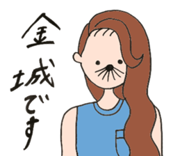 GIRLS IN GOTANDA sticker #11729022